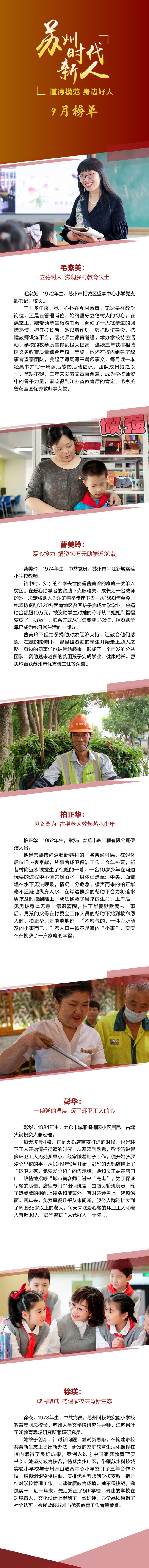 未命名图片
